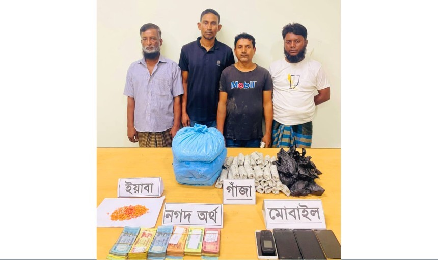 কুমিল্লায় যুবলীগ নেতা তেল কুদ্দুসসহ আটক ৪, গাঁজা-ইয়াবা উদ্ধার